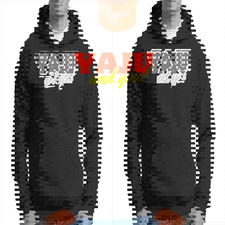 野獣先輩 真夏の夜の淫夢 田所浩二 淫ミュ Yaju&U パーカー