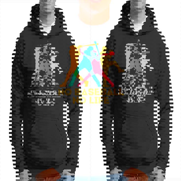 野球 面白いtシャツ おもしろ 文字入り 服 No Baseball No Life ベースボール 文字 ネタ メンズ パーカー