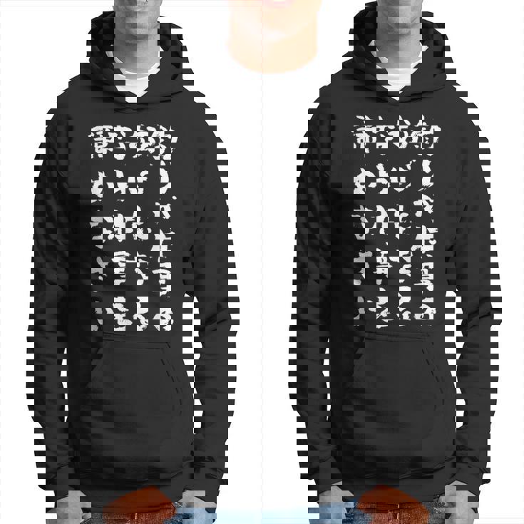 釣りバカ 面白いtシャツ 格言 釣り人 文字入り メンズ おもしろ 面白い 服 オリジナル 海釣り 川釣り 文字tシャツ パーカー