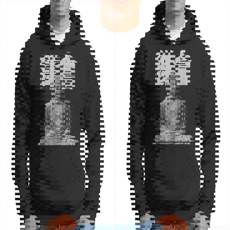 鎌倉 大仏 大仏教 日本 東京 パーカー