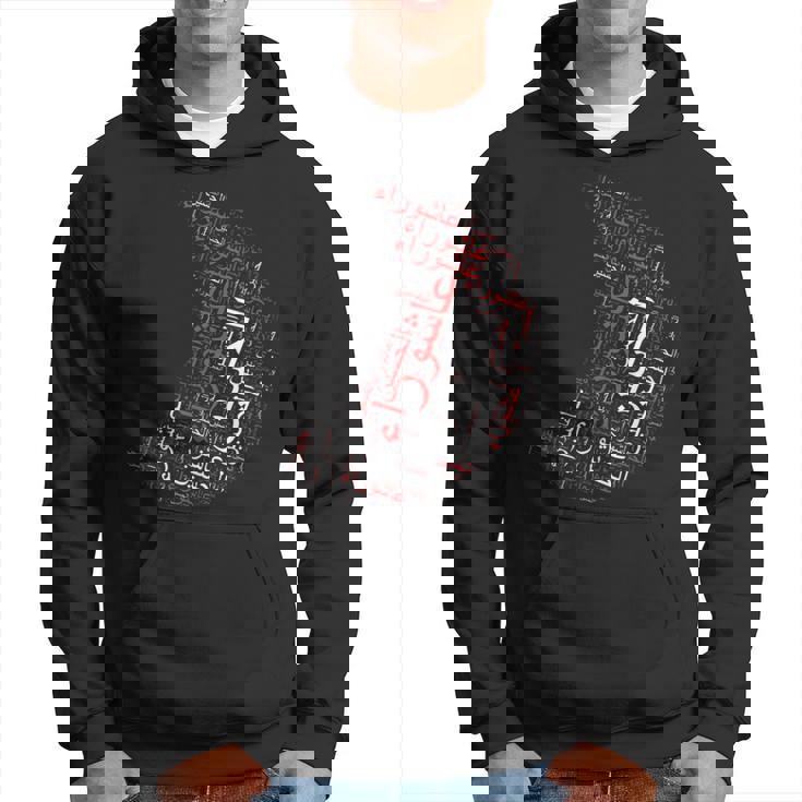 阿修羅の芸術的な半分陽気な月引用 パーカー