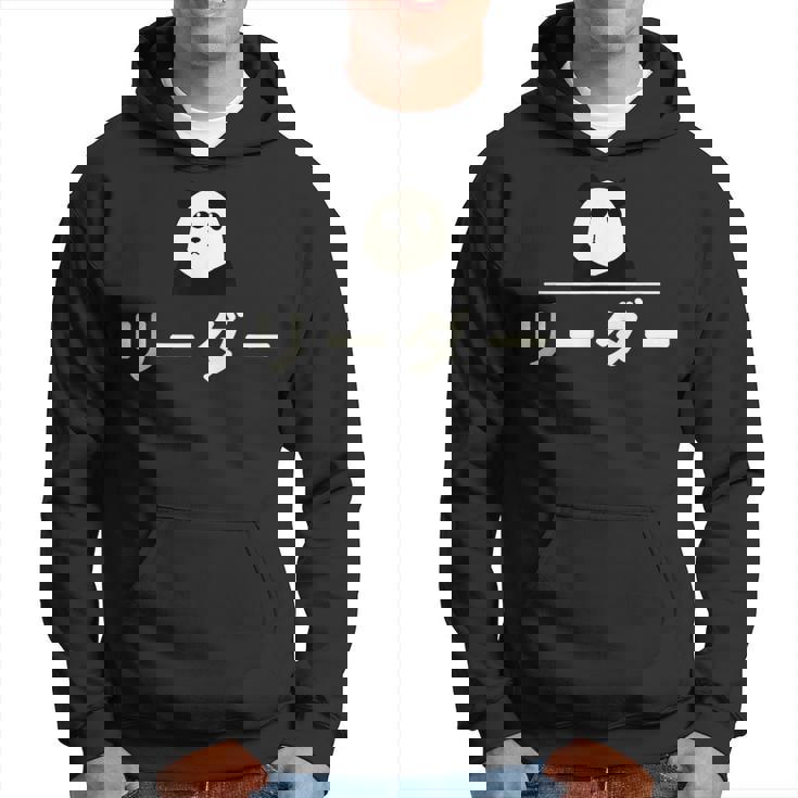 面白い 「リーダー」おもしろギャグ-ジョーク 漢字 リーダー 文字入り パーカー