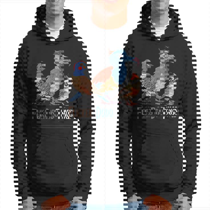 面白い ちらつきドードーシジュウカラ メンズ レディース キッズ パーカー