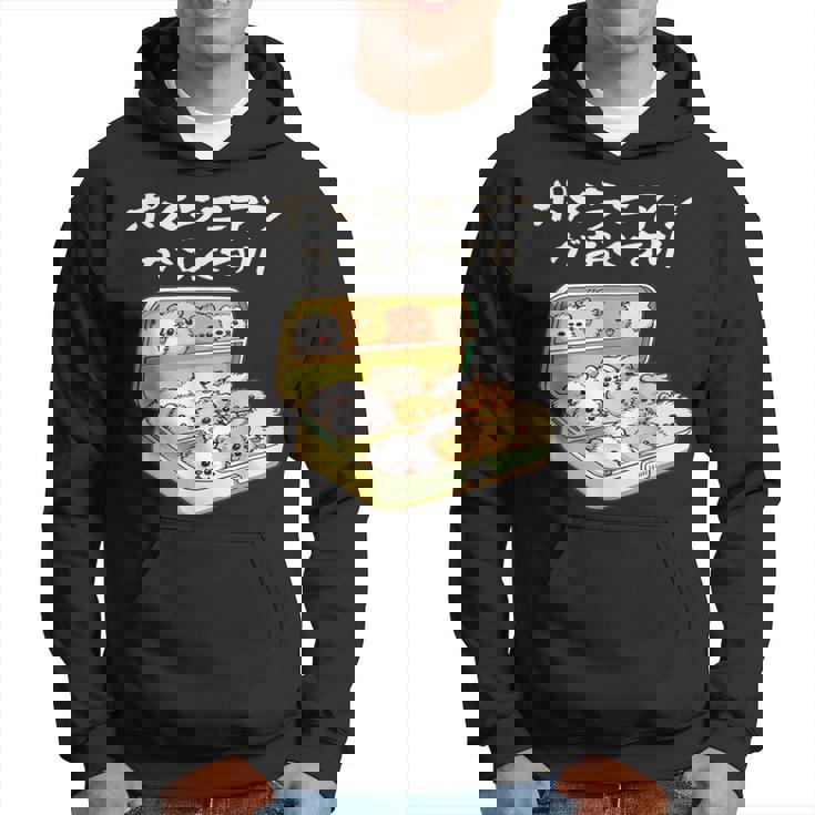 面白い ポメラニアン 犬 お薬 イヌ メンズ 犬好き グッズ かわいい おもしろ 面白い 服 ネタ パーカー