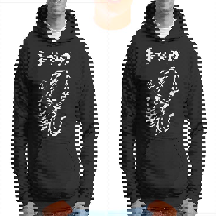 面白いtシャツ おもしろ ネタ イカ 動物 ダジャレ なんか違う メンズ 子供 おもしろ 服 グッズ パーカー