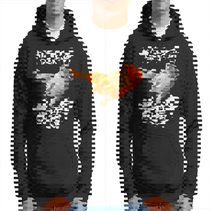 面白いtシャツ キャバリア 犬 やる気スイッチ イヌ メンズ 犬好き グッズ おもしろ 面白い 服 ネタ パーカー