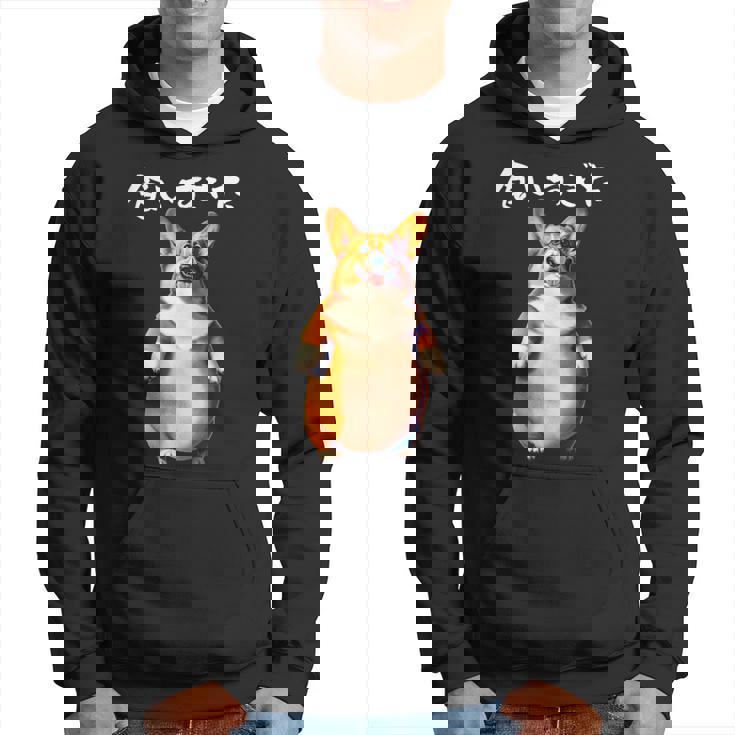 面白いtシャツ コーギー 犬 わがままボディ イヌ メンズ 犬好き グッズ おもしろ 面白い 服 ネタ パーカー