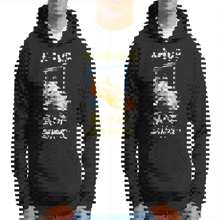 面白いtシャツ コーギー 犬 ハードル メンズ 犬好き グッズ かわいい おもしろ 面白い 服 ネタ パーカー