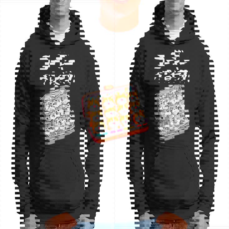 面白いtシャツ コーギー 犬 薬 イヌ わんこ メンズ 犬好き グッズ かわいい おもしろ 面白い 服 ネタ パーカー