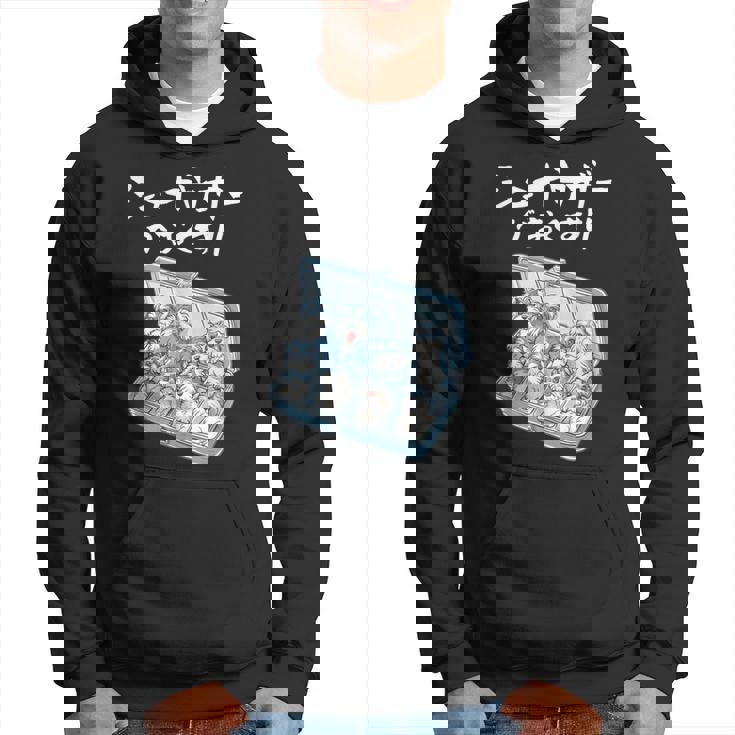 面白いtシャツ シュナウザー お薬 イヌ メンズ 犬好き グッズ かわいい おもしろ 面白い 服 ネタ 犬 パーカー