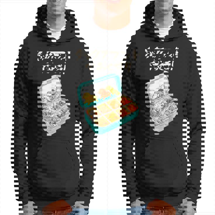 面白いtシャツ ダックスフンド 犬 お薬 イヌ メンズ 犬好き グッズ かわいい おもしろ 面白い 服 ネタ パーカー