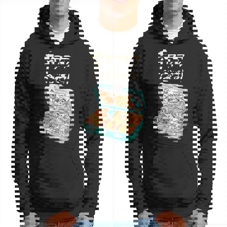 面白いtシャツ チワワ 犬 お薬 イヌ わんこ メンズ 犬好き グッズ かわいい おもしろ 面白い 服 ネタ パーカー