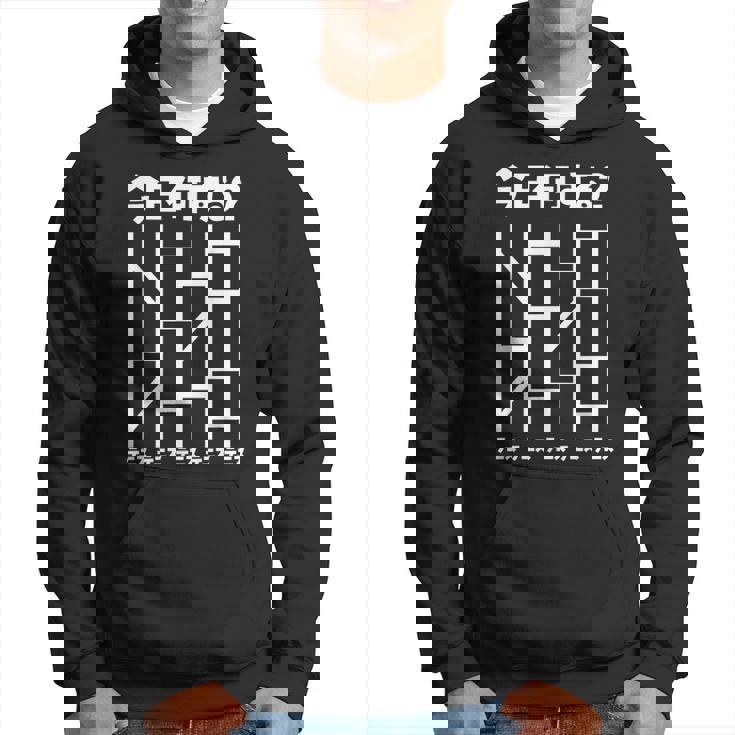 面白いtシャツ テニス あみだくじ おもしろ 服 ネタ メンズ テニス部 おもしろグッズ 大人 子供 ウケ パーカー