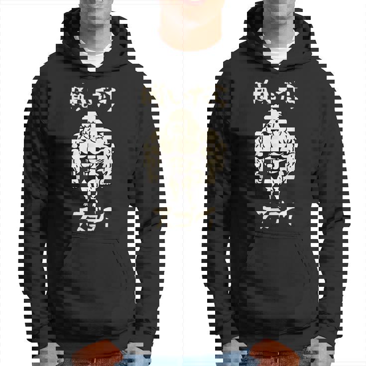 面白いtシャツ トイプードル 筋トレ 犬 イヌ わんこ メンズ 犬好き グッズ かわいい 面白い 服 ネタ パーカー