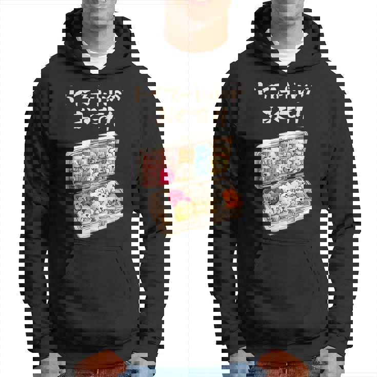 面白いtシャツ トイプードル 薬 イヌ わんこ メンズ 犬好き グッズ かわいい おもしろ 面白い 服 ネタ パーカー