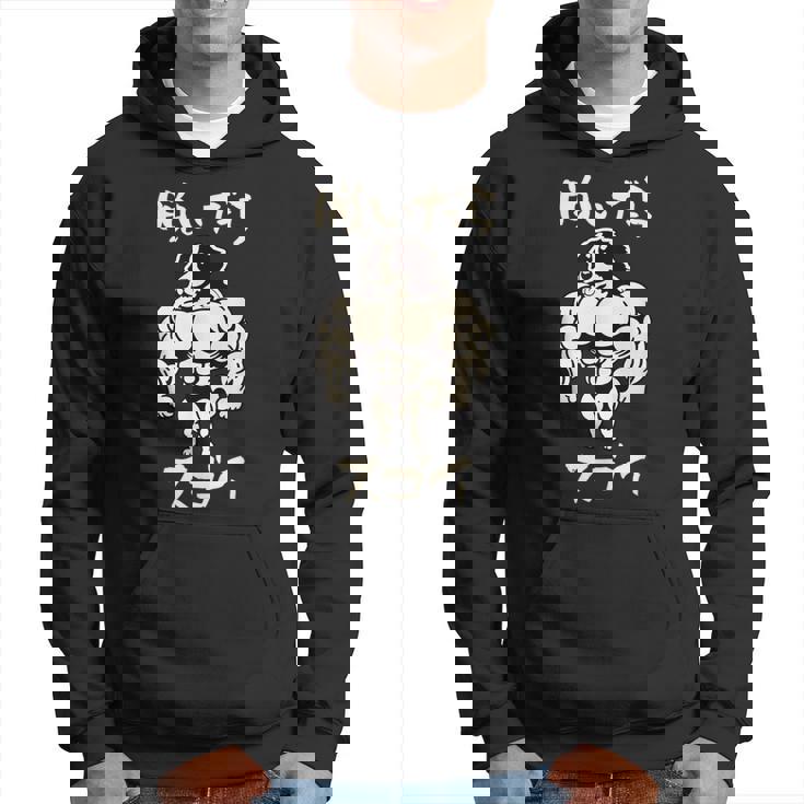 面白いtシャツ バーニーズマウンテンドッグ イヌ わんこ メンズ 筋トレ グッズ おもしろ 面白い 服 ネタ パーカー