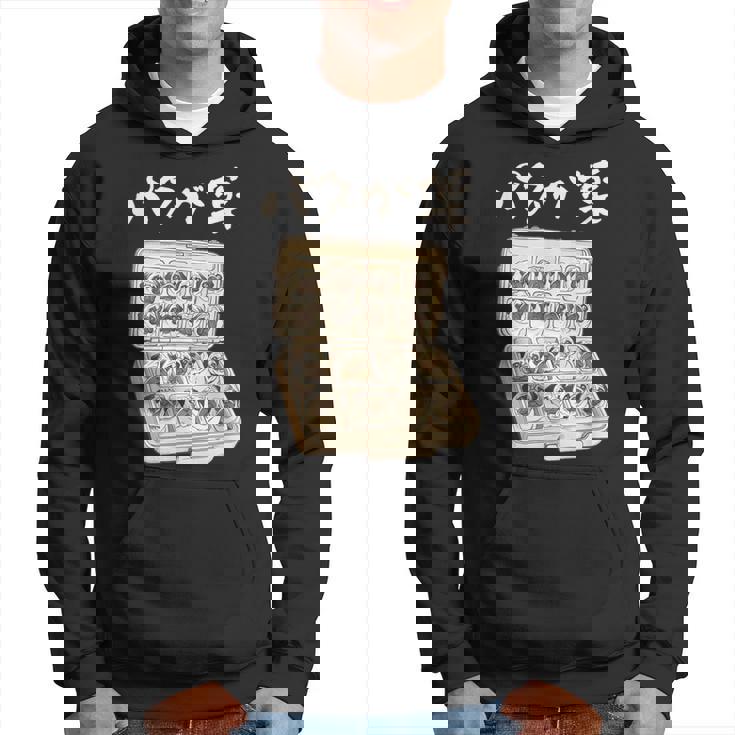 面白いtシャツ パグ 犬 お薬 イヌ わんこ メンズ 犬好き グッズ かわいい おもしろ 面白い 服 ネタ パーカー