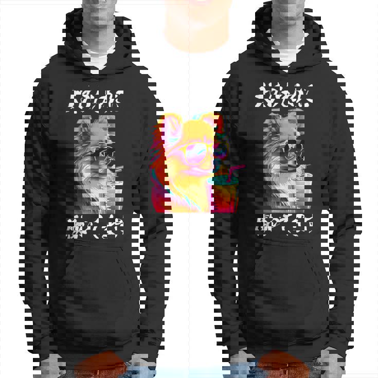 面白いtシャツ ポメラニアン イヌ わんこ メンズ 犬好き グッズ おもしろ 面白い 服 ネタ わんこ パーカー