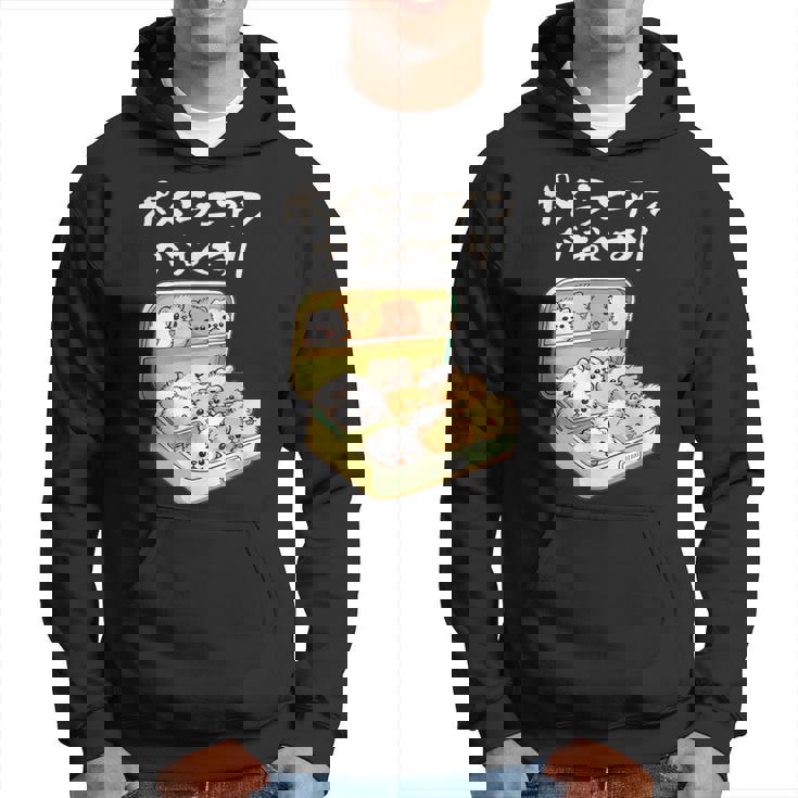 面白いtシャツ ポメラニアン 犬 お薬 イヌ メンズ 犬好き グッズ かわいい おもしろ 面白い 服 ネタ パーカー