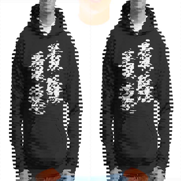 面白いtシャツ 最強 最速 陸上 マラソン おもしろ 服 ネタ メンズ 陸上部 おもしろグッズ 大人 子供 パーカー