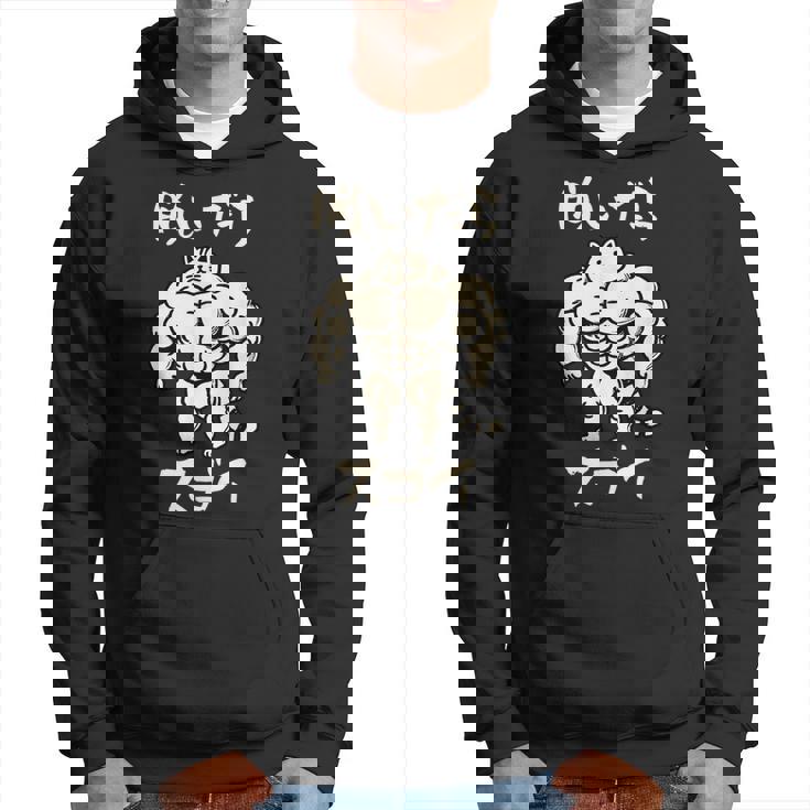 面白いtシャツ 猫 ネコ 筋トレ メンズ 猫好き グッズ おもしろ 面白い 服 ネタ にゃんこ 猫の下僕 パーカー