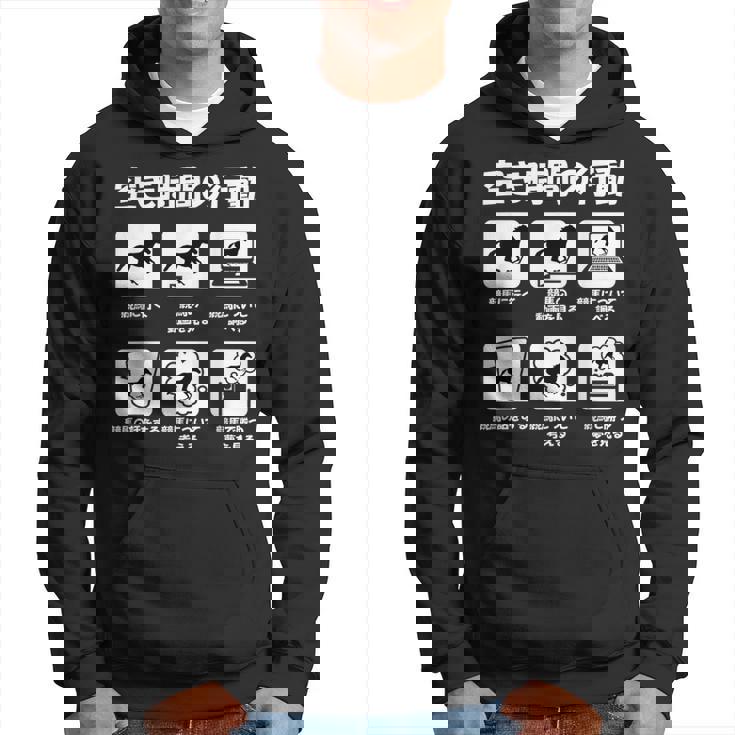 面白いtシャツ 競馬 馬tシャツ レース 馬 おもしろ 面白い 競馬 乗馬 メンズ ネタ 文字入り パーカー