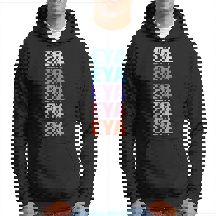 面白いギフト名 Eya 名前入り パーカー