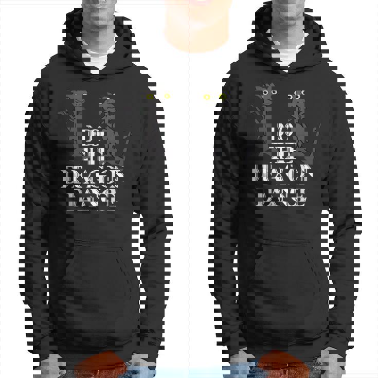 面白いドラゴンダンス ダンシングドラゴンミーム パーカー