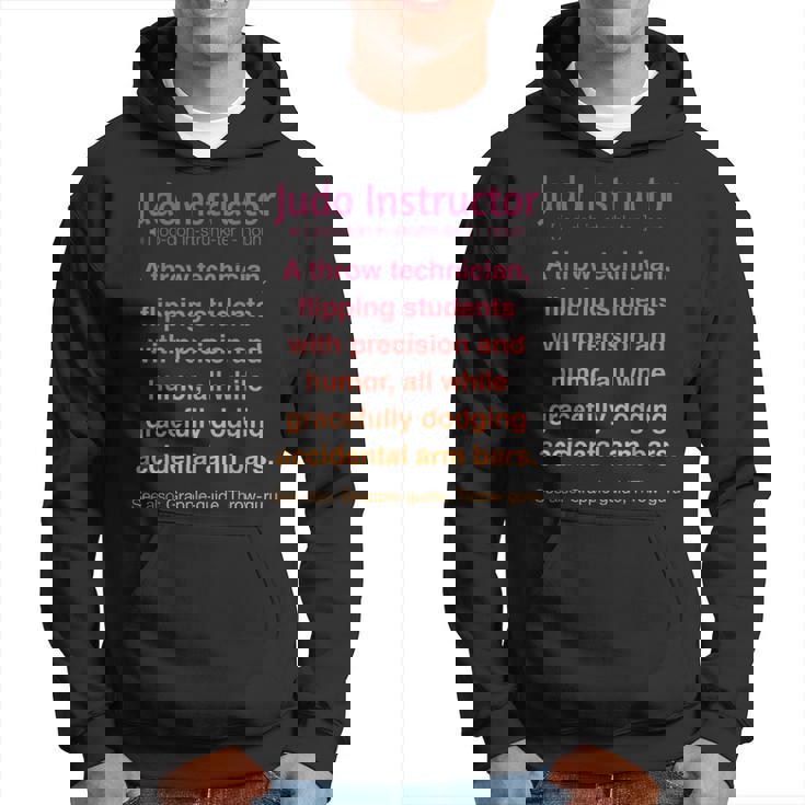 面白い柔道インストラクター パーカー