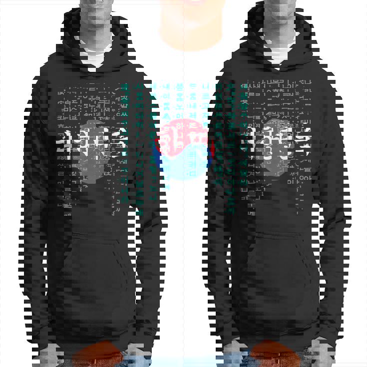 韓国国旗 ハングルアルファベット付き パーカー