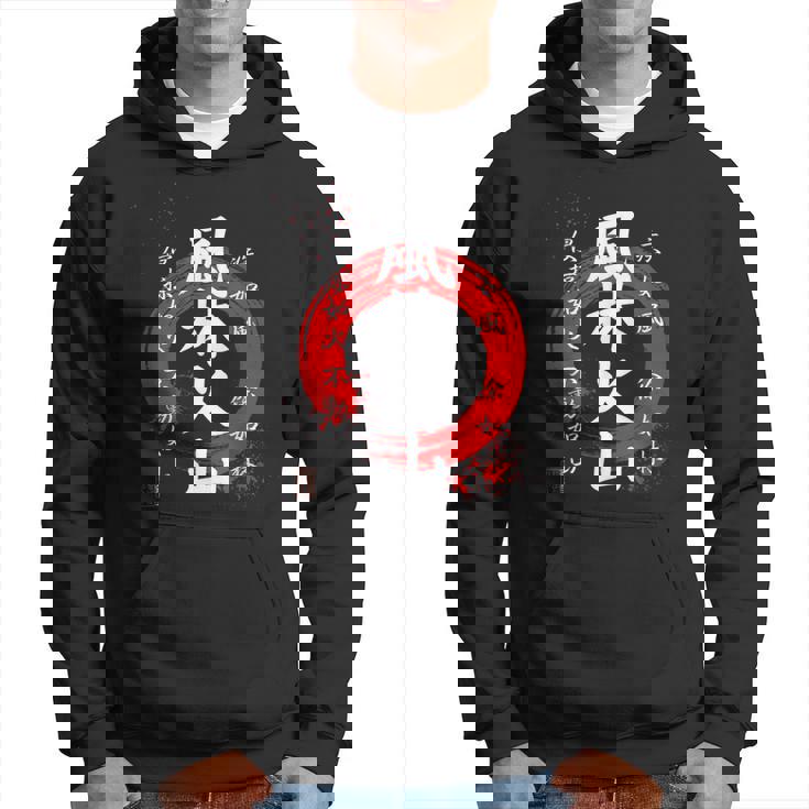 風林火山 武田信玄 武士漢字 赤円相 書道スタイル パーカー