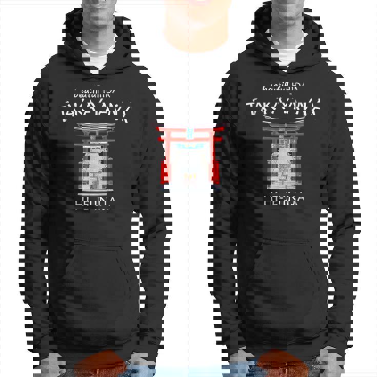 飛騨の高山 日枝神社 手描き 日本 パーカー