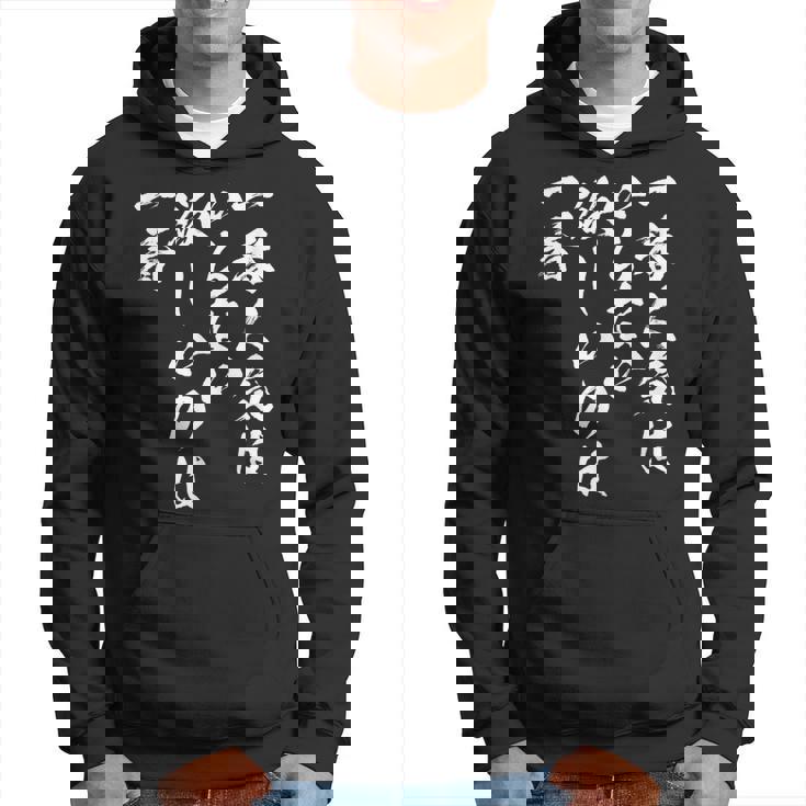 馬tシャツ レース 馬 乗馬 競馬 名言 ジョッキー 面白いtシャツ 文字入り メンズ おもしろ 筆文字 面白い パーカー