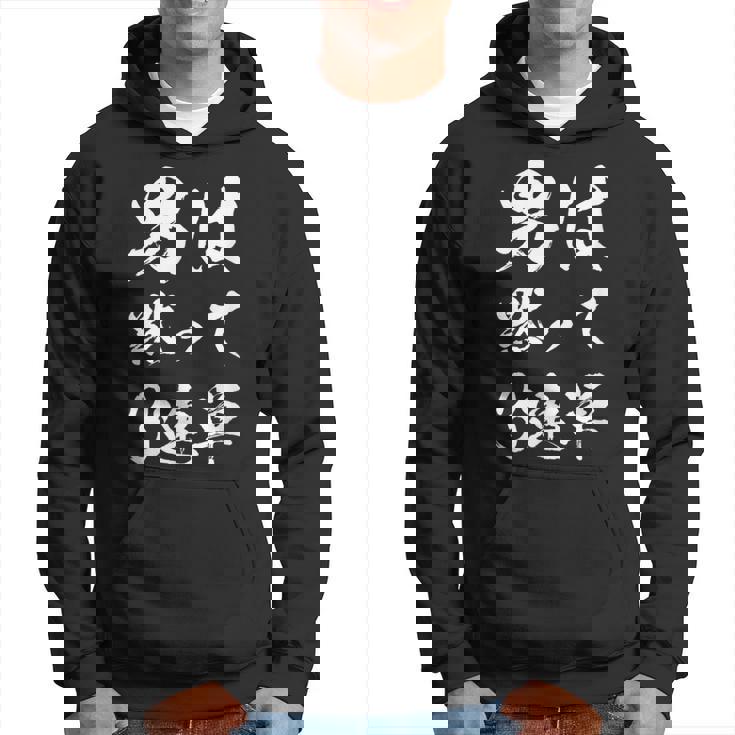 馬tシャツ レース 馬 乗馬 競馬 3連単 ジョッキー 面白いtシャツ 文字入り メンズ おもしろ 筆文字 面白い パーカー