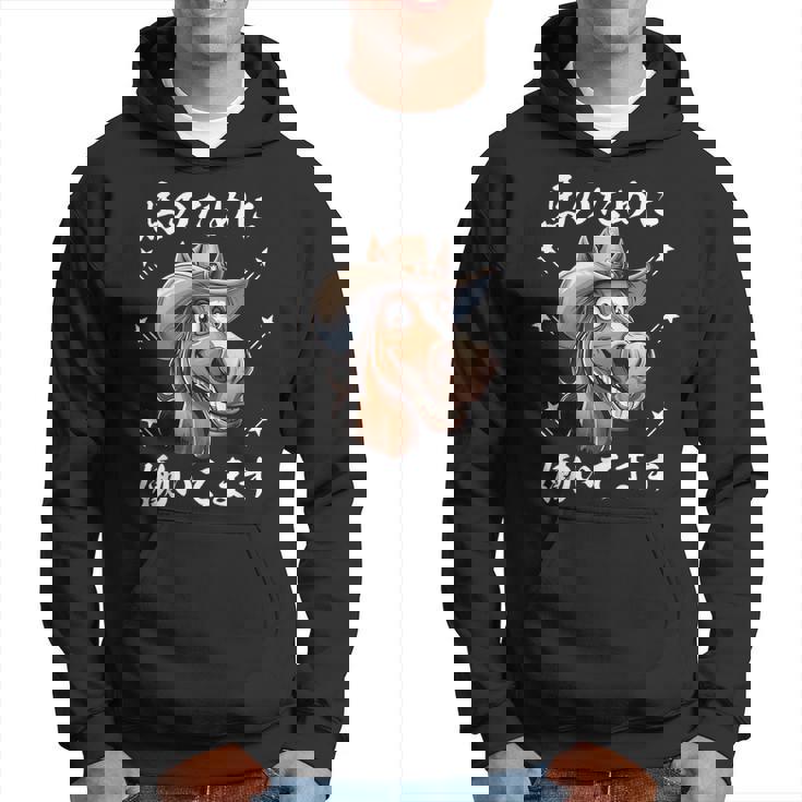 馬のために働いてます パーカー