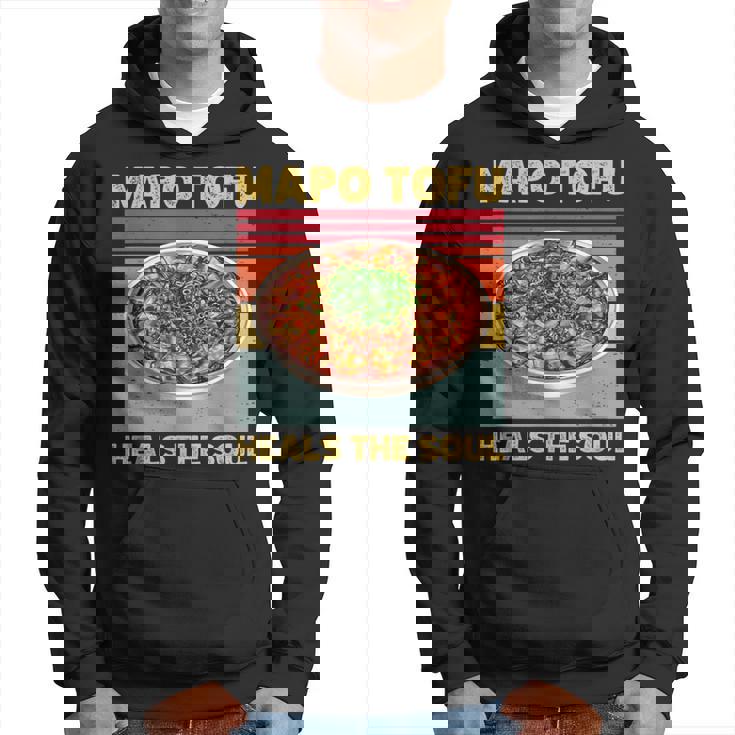 麻婆豆腐 魂を癒す 中華料理 ファン 面白い レトロ パーカー