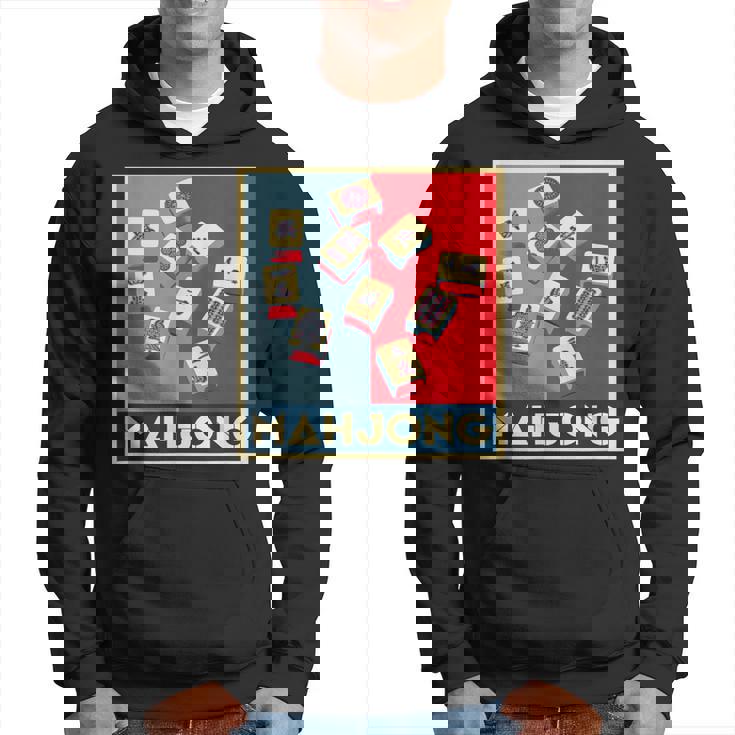 麻雀 牌 おもしろ グッズ 服 面白いtシャツ 文字入り 面白い 文字 ネタ プレゼント メンズ 雀士 パーカー