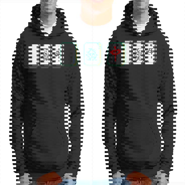 麻雀 白 發 中 Mahjong 麻雀牌 発 パーカー