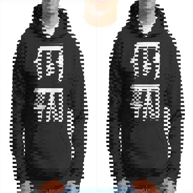 龍体文字【むく】効果：仕事運、金運up。手書き 筆文字 開運グッズ 運気アップ 縁起物 お守り ラッキー スピリチュアル パーカー