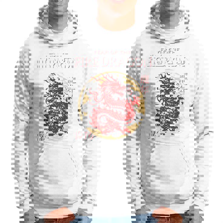 1976年 龍の年 誕生日 1976年 チャイニーズファイアードラゴン 長袖tシャツ パーカー