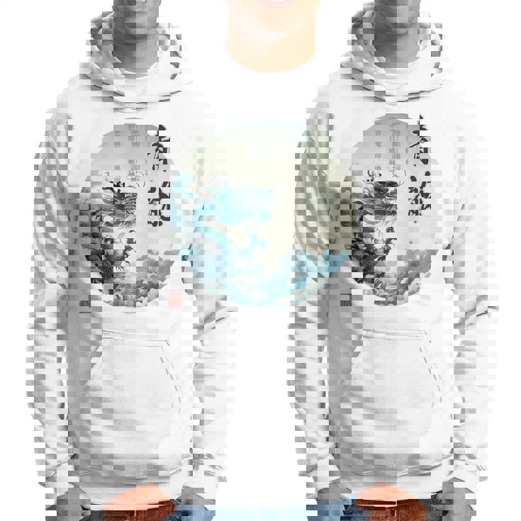 4神 青龍 漢詩 龍 雲 空 舞う バックプリント パーカー