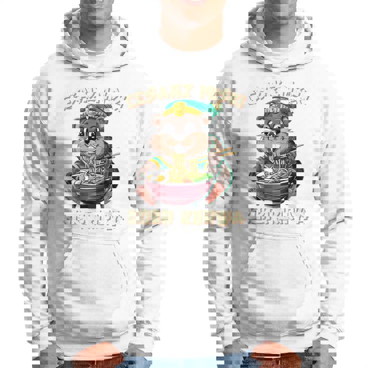 Bobr Kurwa Cesarz Miski ポーランド語 日本語 Bòbr Kurwa 長袖tシャツ パーカー