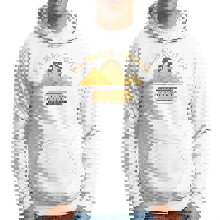 Ea Nasir Copper、エジプト ミーム、面白いエジプトの苦情 長袖tシャツ パーカー