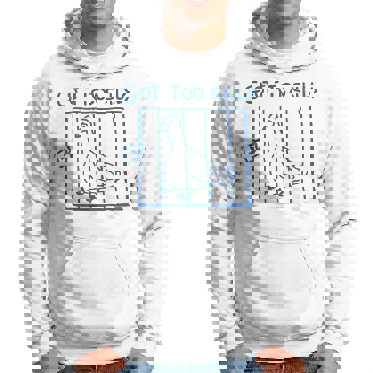 Got Tooilly Memeilly Goose 面白い パーカー