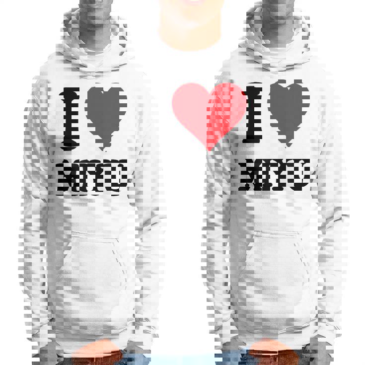 I Heart Miyu ファーストネーム I Love パーソナライズ パーカー