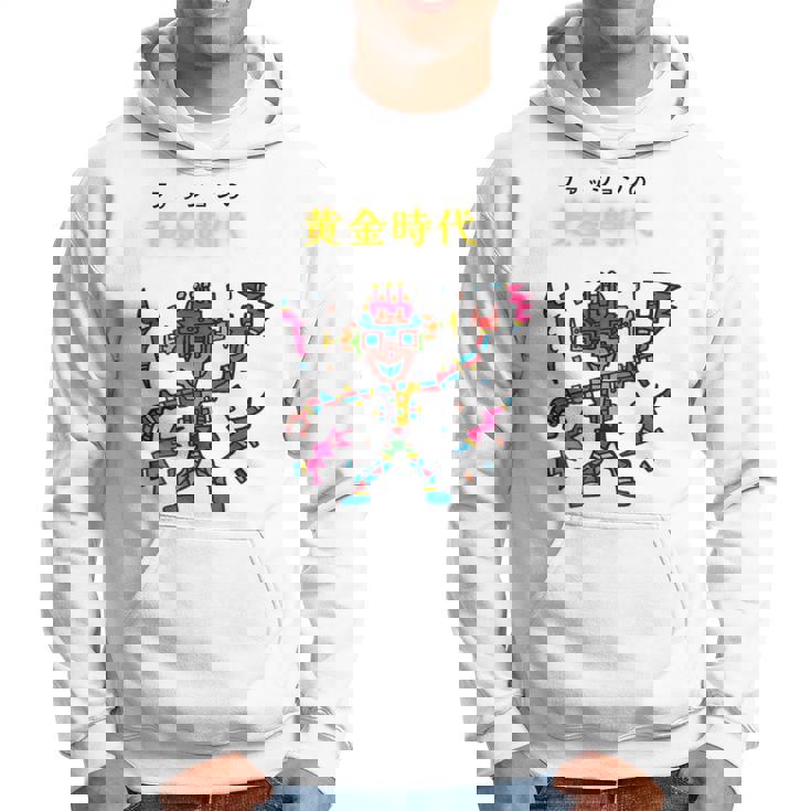 Hidefumi パーカー