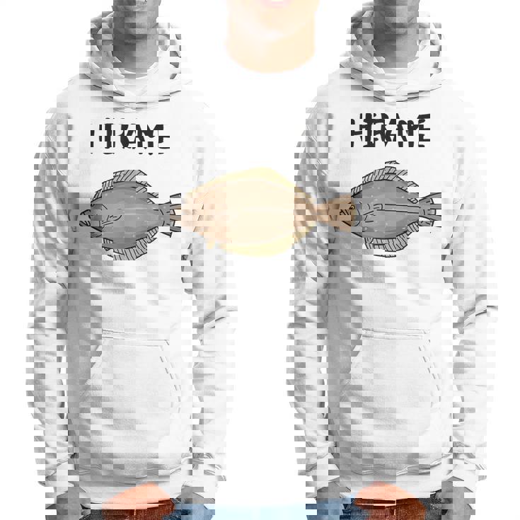 Hirame ヒラメ 平目 鮃 魚好き 願掛け 釣り好き 海釣り 趣味 おもしろ 寿司ネタ 趣味釣り 船釣り 釣り パーカー