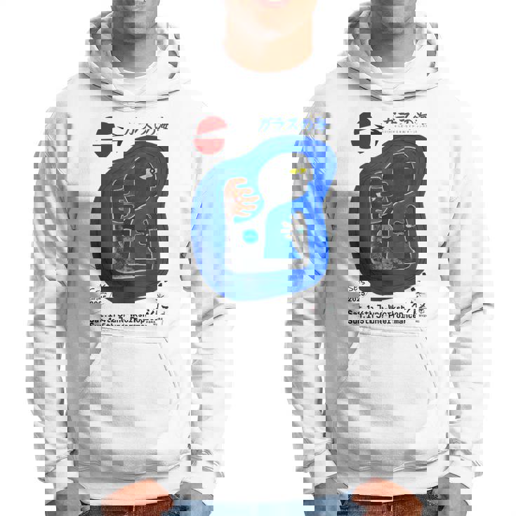 Iiizø ガラスの海eis 公演記念 パーカー