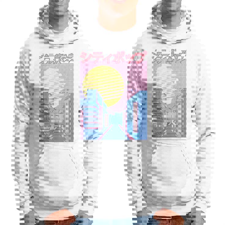 Japan City Pop カワイイ 80年代 日本アニメ 音楽 美学 パーカー