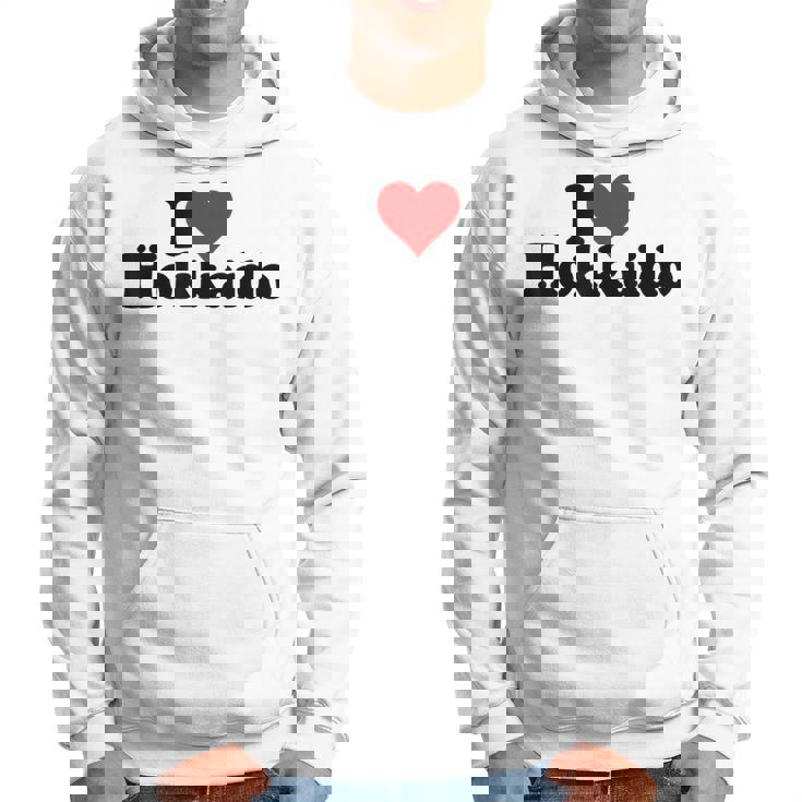 I Love Heart 北海道ジャパン パーカー